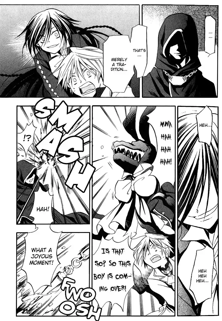 Pandora Hearts Chapter 2 30